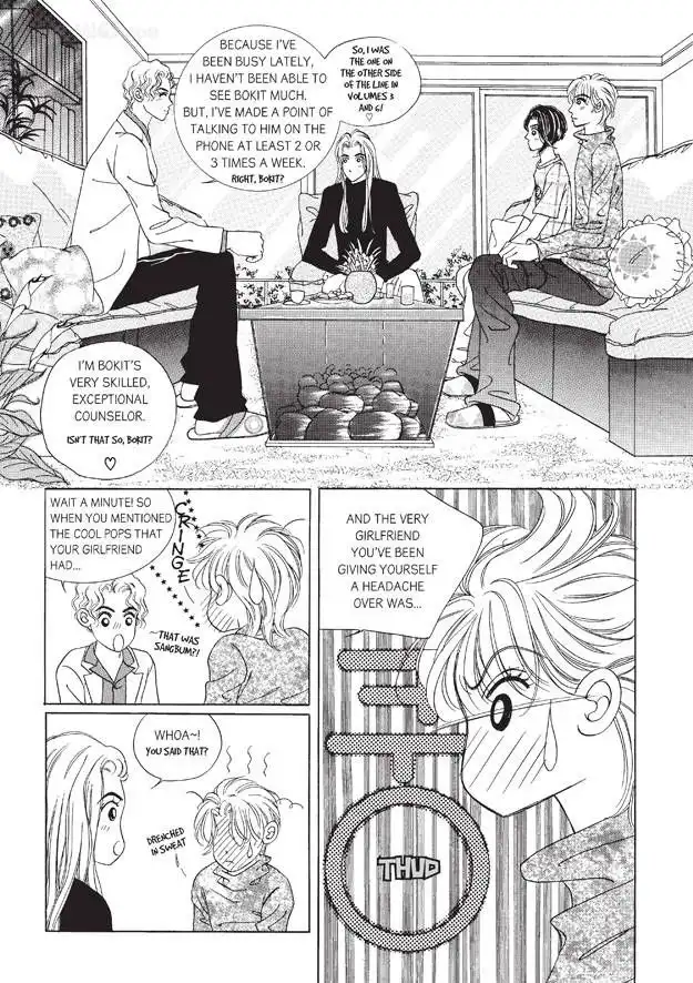 Romance Papa Chapter 7 96